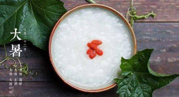 補(bǔ)血養(yǎng)生粥的做法？