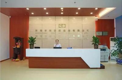 深圳創(chuàng)容新能源攜手遠(yuǎn)大方略落地集成運(yùn)營咨詢項(xiàng)目