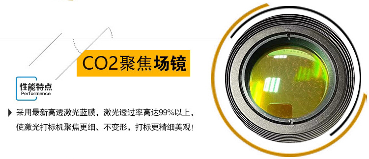 6077d9cc062d3.jpg 04.jpg